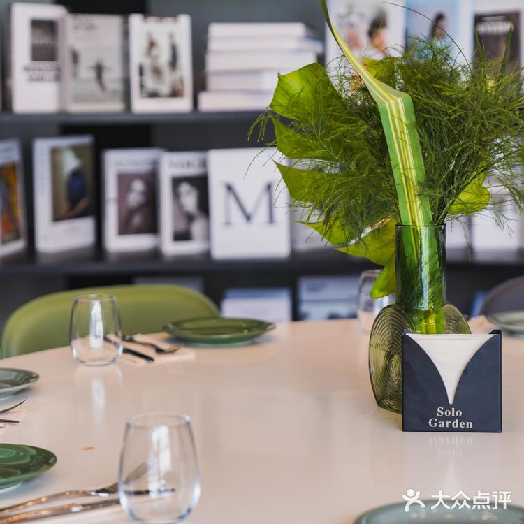上海绝美洋房餐厅 SOLO GARDEN