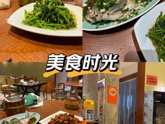 -御香农家菜(莫干山庾村店)