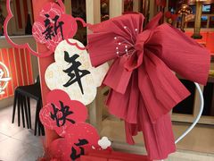 -凯德广场(金牛店)