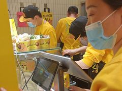 -乐乐姐超级土豆(荟聚店)