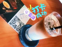 25＃coffee-25#COFFEE(古地石店)