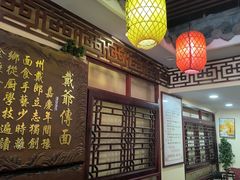 -金杨拉面王小吃面馆·牛三宝面·红烧牛肉粉