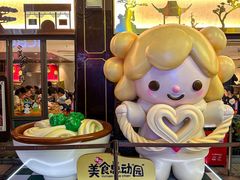 -绿波廊(豫园店)