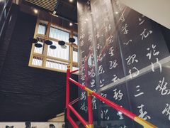 -必胜客(花舞大唐博物馆店)