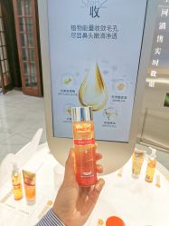 -DR.CI:LABO城野护肤体验中心