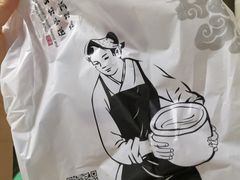 -阿坤传统手工小吃(沙坪坝店)