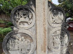 -明十八先生墓