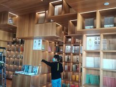 -PAGEONE(北京坊店)