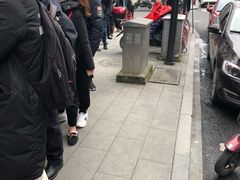 -吴山烤禽 (吴山路店)