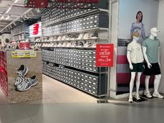 -五环Outlets(高新工厂店)