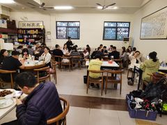 -田记餐馆(富国街店)