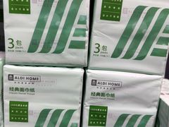 -ALDI奥乐齐超市(凯德虹口店)
