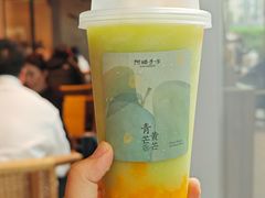 -阿嬷手作(成都万象城店)