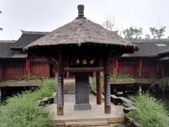 -陈武帝故宫