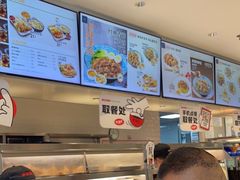 -乡村基(双流时代奥特莱斯餐厅)