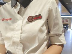 -海底捞火锅(壹悦城店)