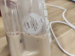 -沪上阿姨·臻选茶饮(上海环球港店)