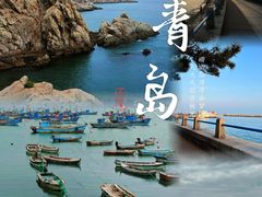 -青岛第三海水浴场