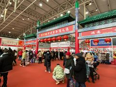 -中国农业博物馆