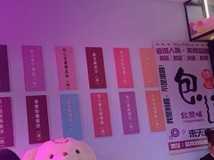 -鹿客西街(欧乐时尚广场店)