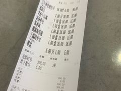 -张包铺(关东古巷店)