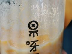 -果呀呀(国金街店)