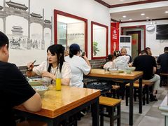 -门框胡同百年卤煮(新街口店)