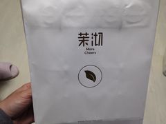 -茉沏(光启城店)
