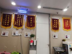 -同仁堂(沙坪坝店)