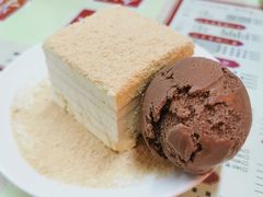 原味木糠冻饼配朱古力雪糕-香港華心糖水鋪(南西总店)