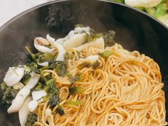 -老地方面馆(思南路店)