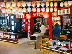 大堂-有喜屋·日料·居酒屋(旭辉广场店)