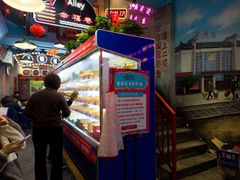 -马路边边火锅串串(观前街店)