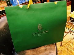 -Goyard 高雅德(国贸商城店)