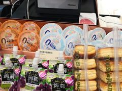 -多乐之日(五道口店)