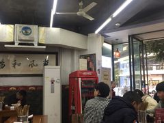 -面爸爸豆瓣抄手(贝森旗舰店)