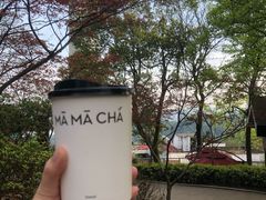 -MAMACHA妈妈茶(岳麓山店)