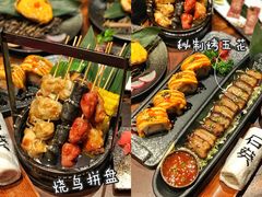 -石葵(锦业时代店)