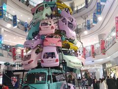 -凯德广场(学府店)