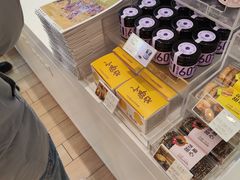 -好利来(朝外店)