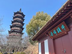 -牛首山文化旅游区