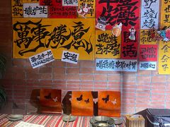 -火塘云南烧烤大排档