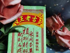 -世纪联华超市(三墩店)