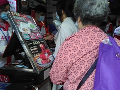 -荔银肠粉(建六店)