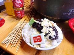 年糕椰子冰-冒椒火辣(奎星楼街店)