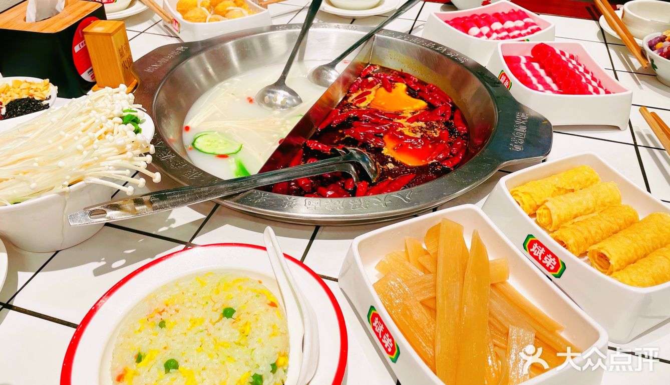[礼花]斌弟家串串火锅🍲喔～免费甜品好好吃😋