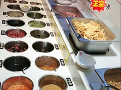 -犇鼎牛潮汕牛肉火锅(新辰里学清路店)
