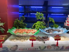 -四囍码头海鲜烧烤自助火锅(外滩南京东路悦荟广场店)