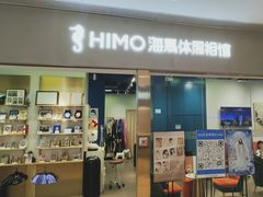 -海马体照相馆(佛山岭南站店)