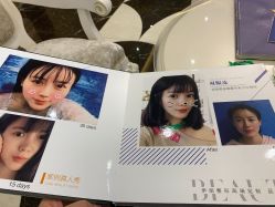 -柠檬一美·Ondapro·轻薄紧致抗衰中心